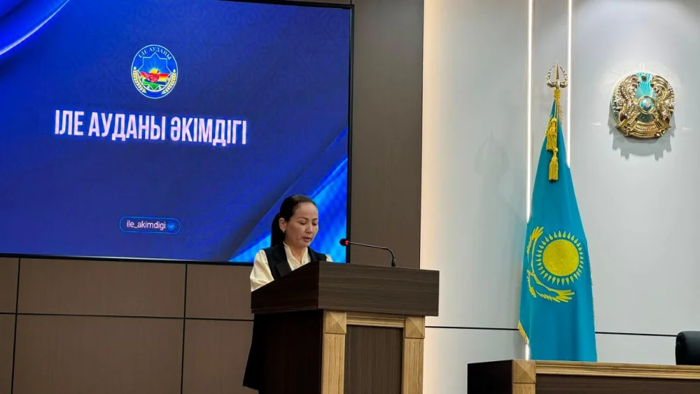 THE LXVI EXTRAORDINARY SESSION OF THE ILE DISTRICT MASLIKHAT WAS HELD — Photo 2