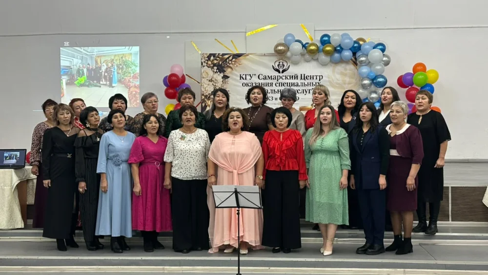 Samar district celebrated the 35th anniversary of the Center for the Provision of Special Social Services — Photo 1