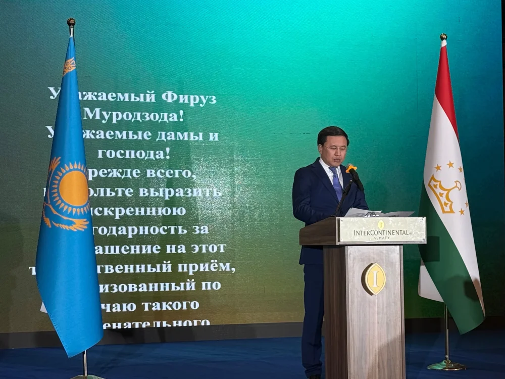 35th anniversary of independence of Tajikistan celebrated in Almaty — Photo 5