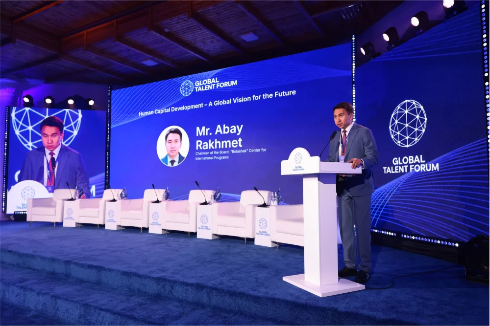 Kazakhstan’s experience in training personnel abroad was presented at the international Global Talent Forum in Samarkand — Photo 3