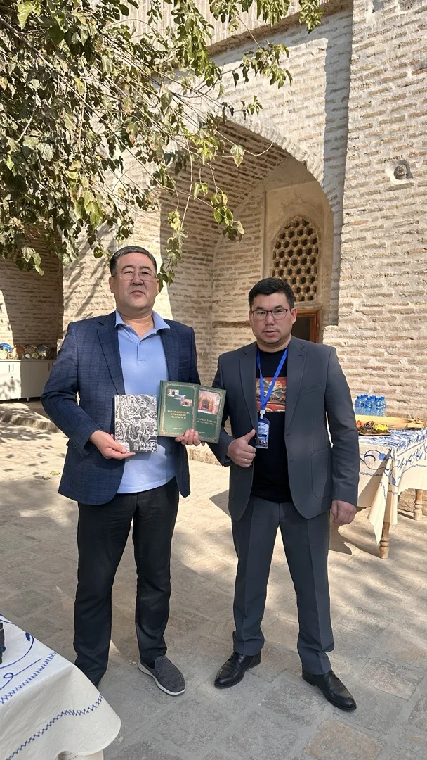 A Historic Bridge of Friendship: International Conference Held in Bukhara on the Shared Spiritual Heritage of Kazakhstan and Uzbekistan — Photo 1