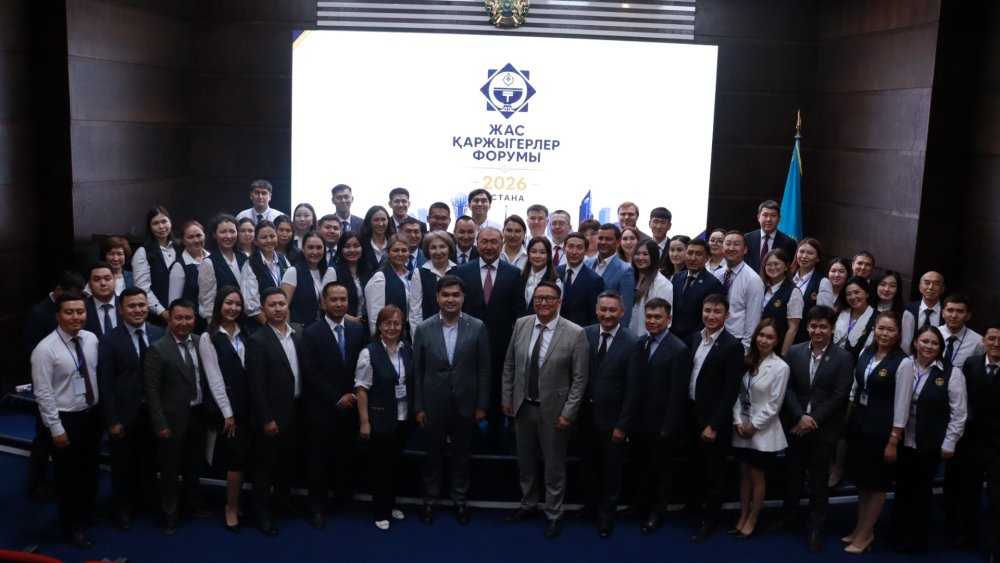 The Forum of Young Financiers was held in the State Treasury Committee