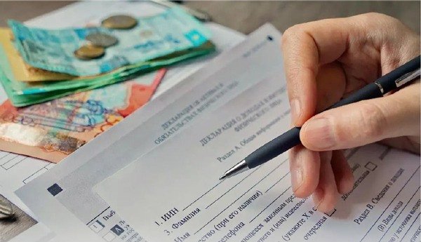 Universal declaration: What you need to know about Form 270.00 in 2026