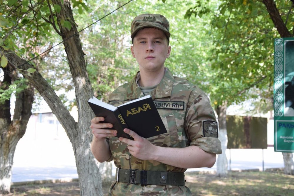 National Guard Soldier Artyom Kudryashov Learned Kazakh Through Abai’s Poetry