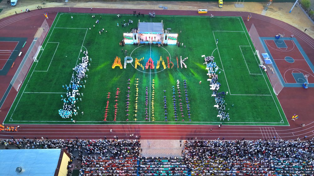 The 39th Summer Regional Sports Contest has ended