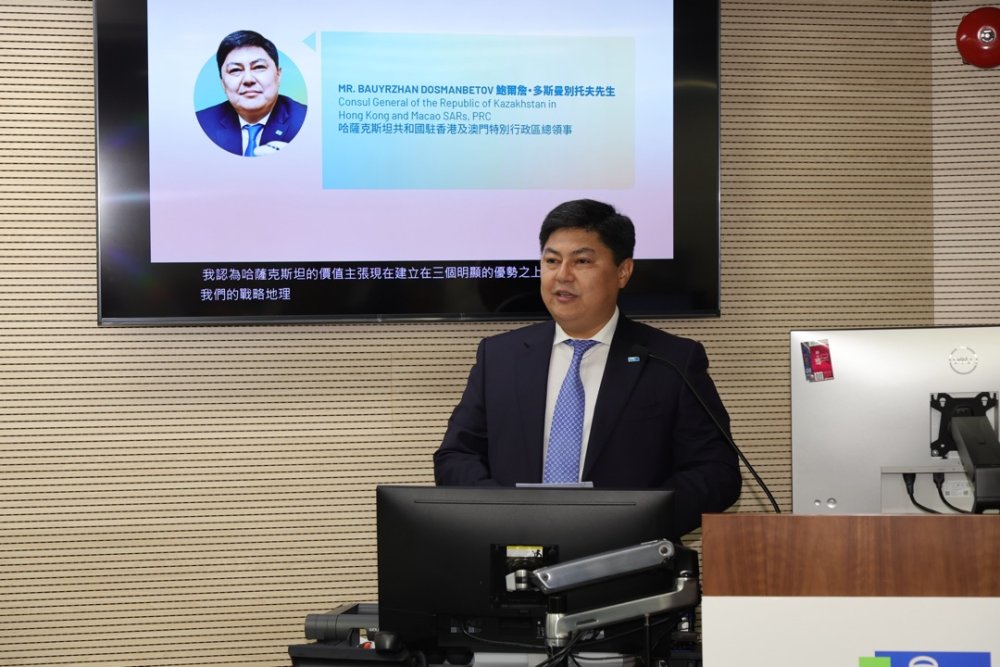 Prospects for Legal Cooperation Discussed at Forum in Hong Kong
