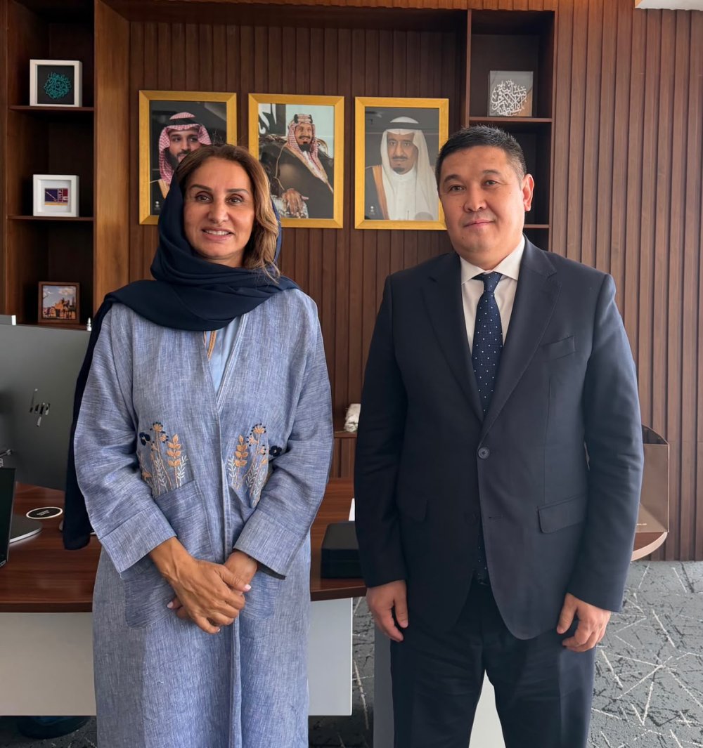 Kazakhstan and the FII Institute Strengthen Mutually Beneficial Cooperation
