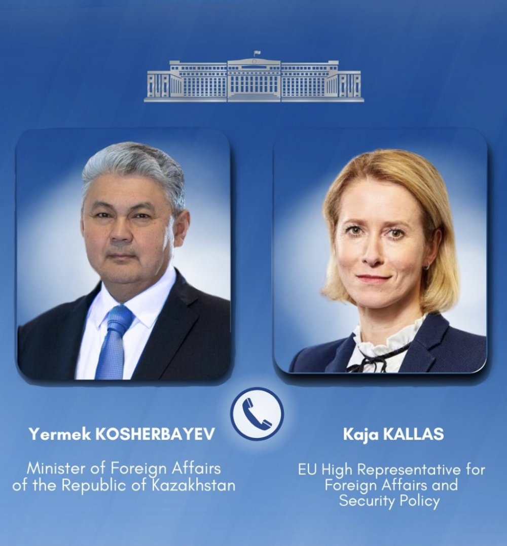 Astana and Brussels Hold Telephone Conversation
