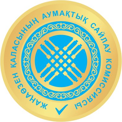 Notification of precinct election commissions on the time and place of voting in the elections of deputies of the Kurultai of the Republic of Kazakhstan