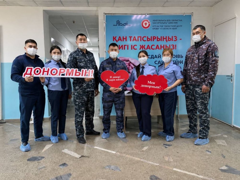 "Become a donor — save a life!": employees of the maximum security institution of the penitentiary in the Abai region replenished the regional blood bank.