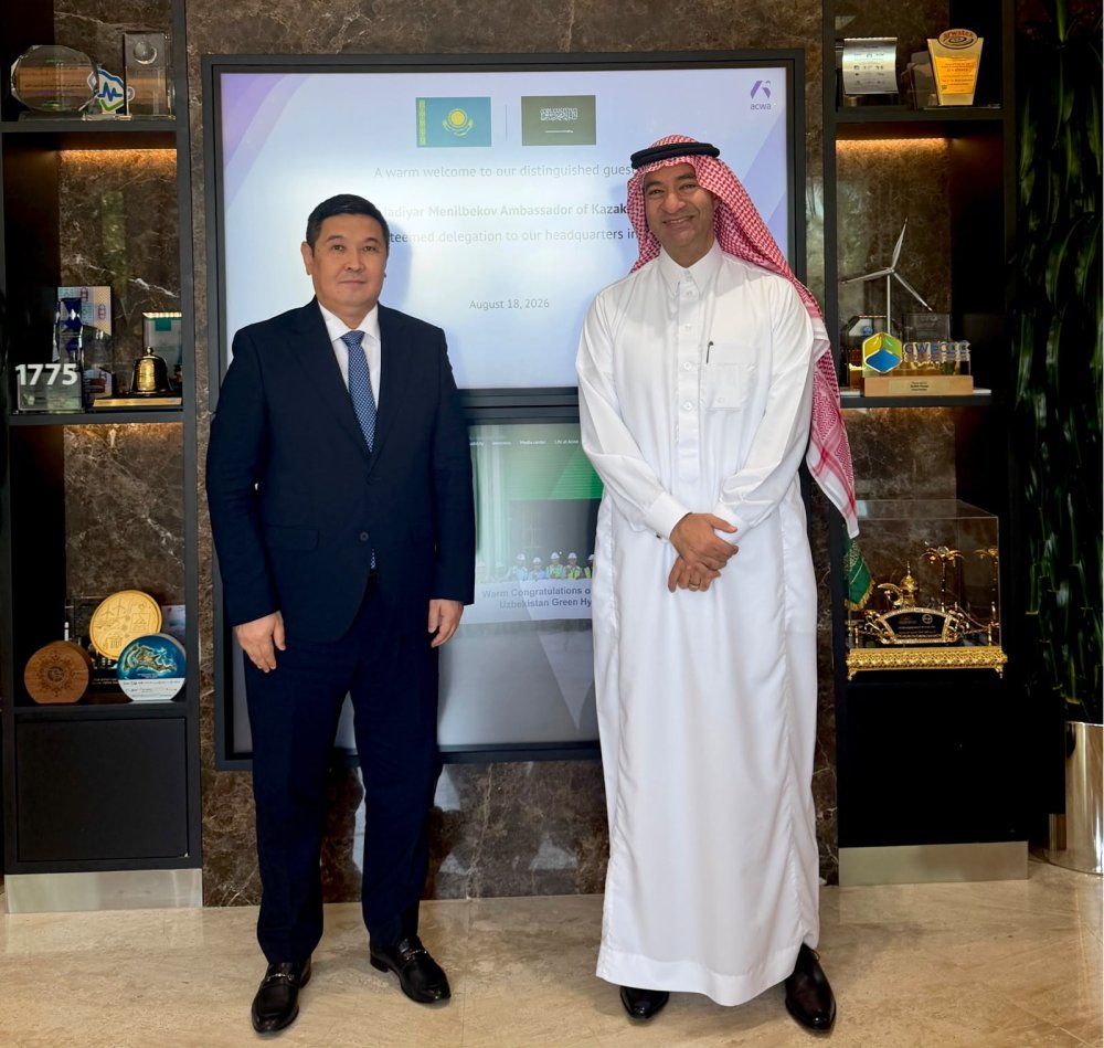 Kazakhstan and “Acwa” Discuss Prospects for Cooperation in the Renewable Energy Sector