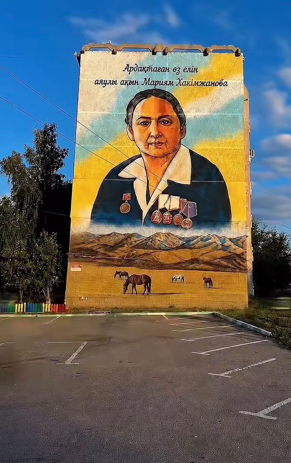 A Mural Dedicated to Mariam Khakimzhanova Has Enhanced the Cityscape of Kostanay