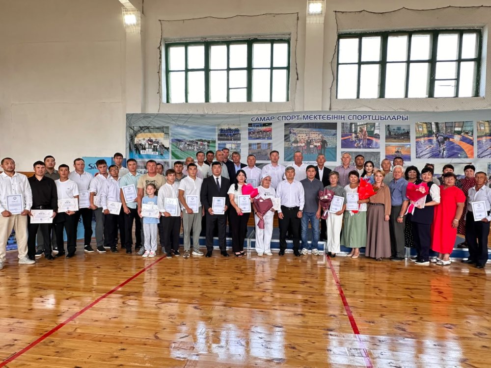 Athletes were awarded in the Samar region
