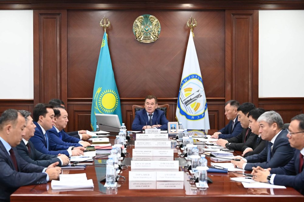 The forecast for socio-economic development for 2027-2029 was reviewed