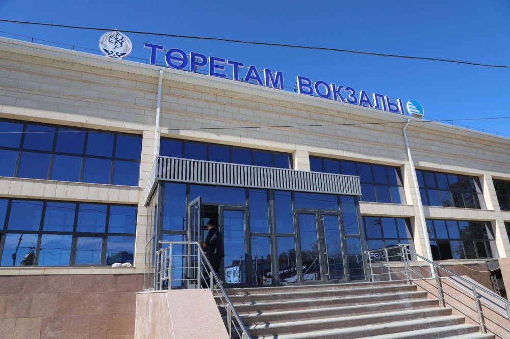 The Torettam Railway Station Enters a New Stage of Modernization