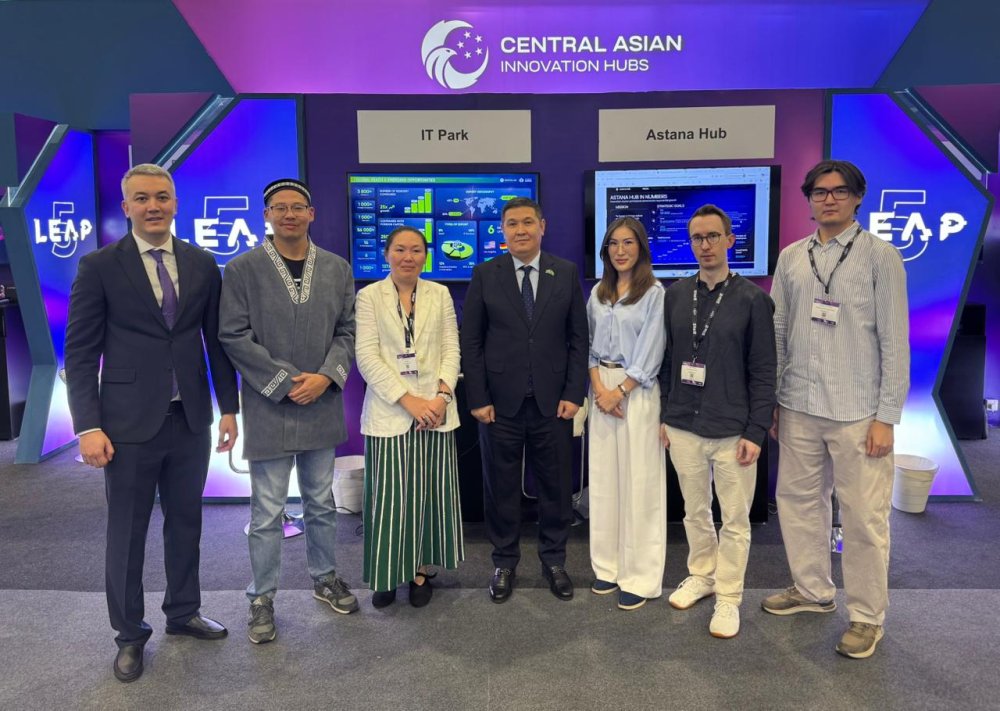 Kazakhstani Startups Showcased at the Annual LEAP Tech Exhibition in Riyadh