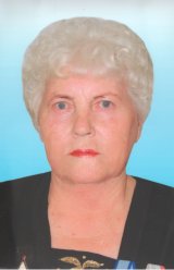 Шаханская Лидия Дмитриевна