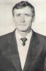 Шох Юрий Иосифович