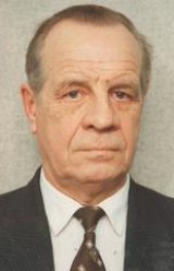 Дронов Василий Павлович