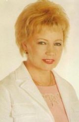 Жуланова Людмила Аркадьевна