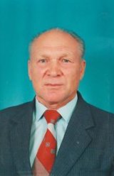 Заика Александр Павлович