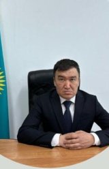 Пшембаев Қайрат Меруанұлы