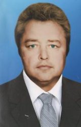 Семченко Иван Иванович