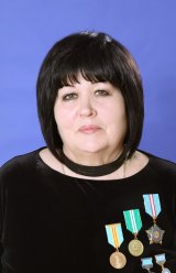 Захарова Любовь Михайловна