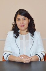 Уалиханова Күлзина Ерсейітқызы
