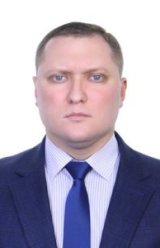 Горяной Сергей Владимирович