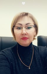 Амангельдина Лязат Жандарбековна