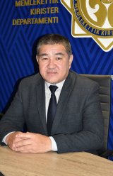Кулекин Темір Сиазбекұлы