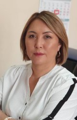 Туралина Галия Лаиковна
