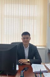 Рахимов Аманат Аскарұлы