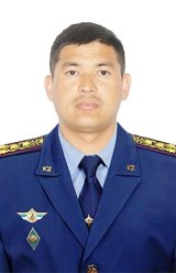 Сабанбаев Айхан Берикович