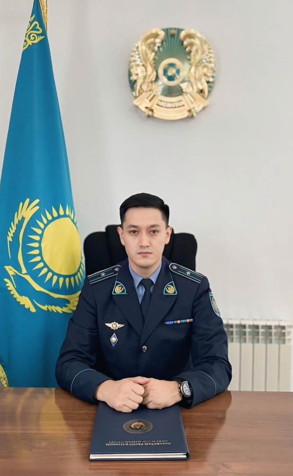 Таңатаров Ернар Ерланұлы