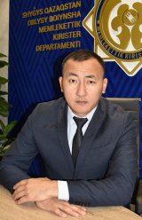 Жибитаев Асхат Райнбекұлы