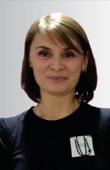 Саратова Наталья Юрьевна