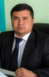 Утельбаев Дидар Саякович