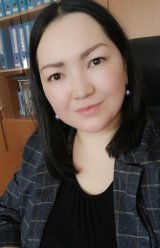 Болжурова Диана Касеновна