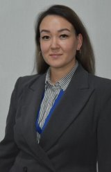 Мусалиева Айгуль Рамазановна