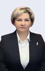 Теплякова Светлана Александровна