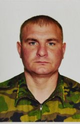 Ивлев Вадим Витальевич