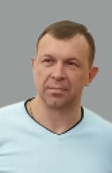 Быцко Вячеслав Александрович