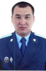 Науатов Жомарт Кенжекулович