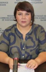 Табергенова Асель Олжабайқызы