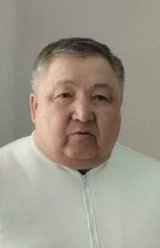 Койгельдин Ержан Турсынханович