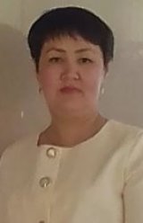 Байкенова Әлия Ағыбайқызы