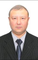 Арстанов Серик Скендирович