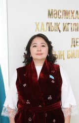 Бисенова Маржан Қылышбайқызы